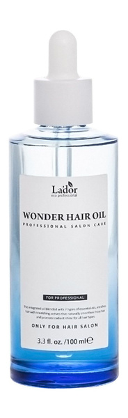 Увлажняющее масло для сухих и поврежденных волос Wonder Hair Oil, 100 ...