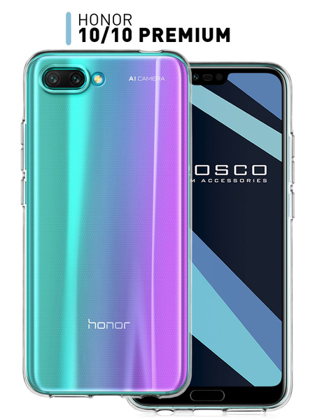 Качественный силиконовый чехол ROSCO на Honor 10 и Honor 10 Premium ...