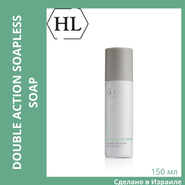 Holy Land DOUBLE ACTION Soapless Soap Ихтиоловое мыло, 125 мл - купить ...