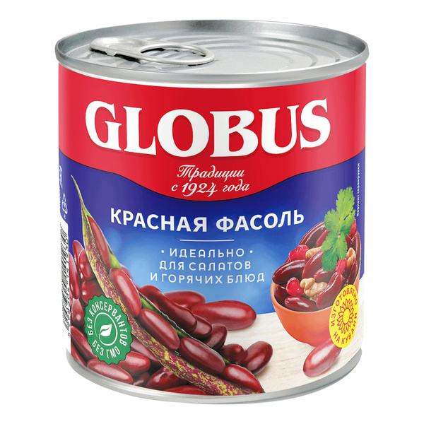 Фасоль Globus красная консервированная 400 г - купить с доставкой по ...