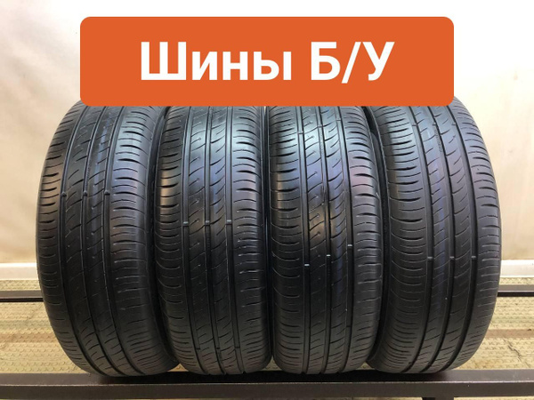 Шины для легковых автомобилей Kumho 195/65 15 Лето Нешипованные ...