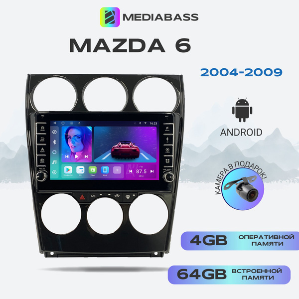 Штатная магнитола Mazda 6 2005-2008, Android 12, 4/64ГБ, с крутилками ...
