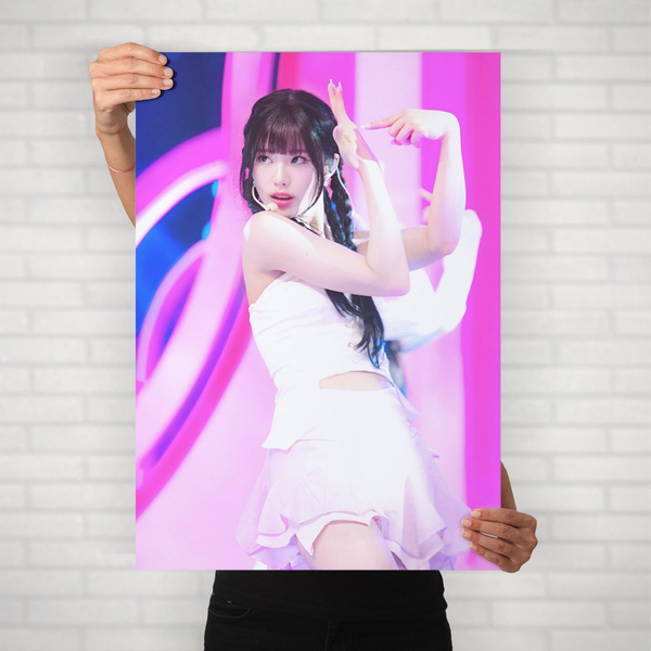 Характеристики Плакат на стену для интерьера КПОП (fromis_9 - Пак ...