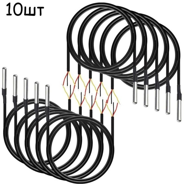 DS18B20 водонепроницаемый цифровой датчик температуры /цифровая ...