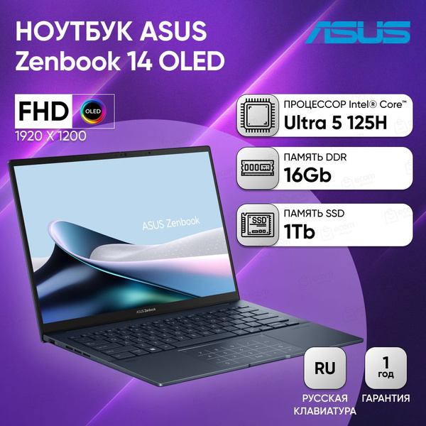 Ноутбук ASUS X1504, синий купить по низкой цене: отзывы, фото ...