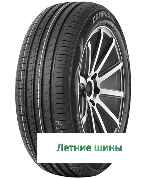 Шины для легковых автомобилей Compasal 205/65 16 Лето - купить в ...