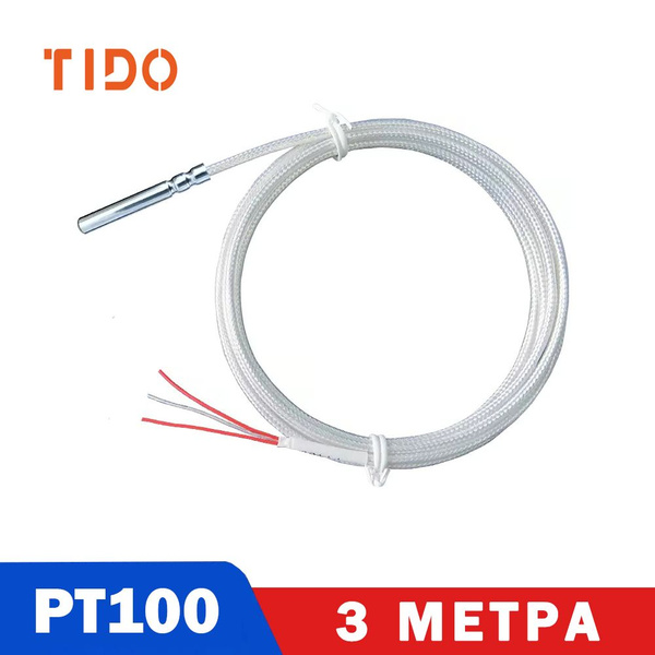 Датчик температуры Pt100 4x30 mm длинна провода 3 метра,-50...+200C ...