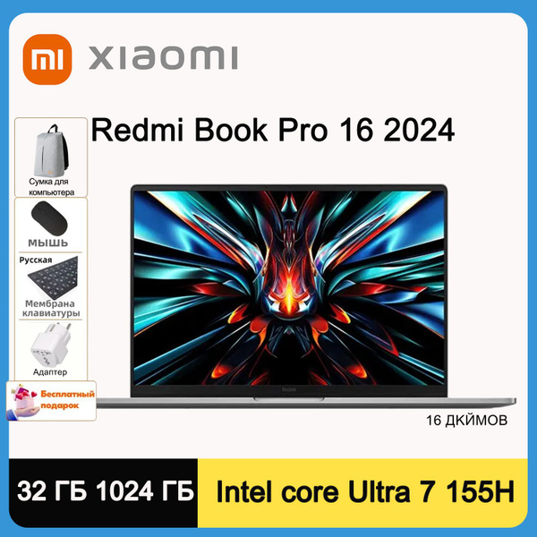 Ноутбук Redmi Redmi-laptop-001, серый купить по низкой цене: отзывы ...