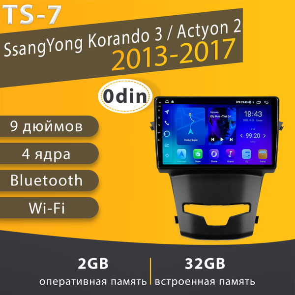 Штатная магнитола TS-7/2+32GB/SsangYong Korando 3/Action 2/СсангЙонг ...