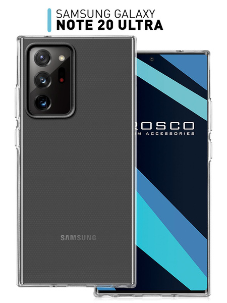 Силиконовый чехол для Samsung Galaxy Note 20 Ultra (Самсунг Галакси Нот ...