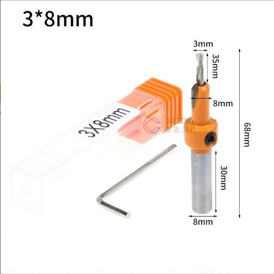 Сверло 3мм по дереву с зенковкой 8 мм купить на OZON по низкой цене ...
