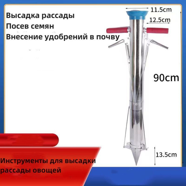 Конус посадочный YIXaCvMZ - купить по низким ценам в интернет-магазине ...