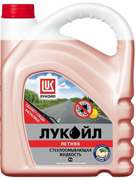 Стеклоомывающая жидкость летняя ЛУКОЙЛ бабл гам 4л - купить с доставкой ...