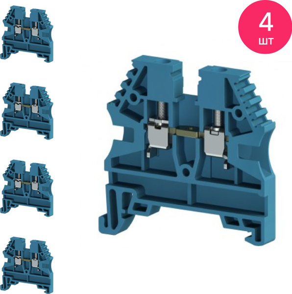 Клемма для проводов Klemsan / Клемсан AVK 2.5 RP на DIN-рейку, корпус ...