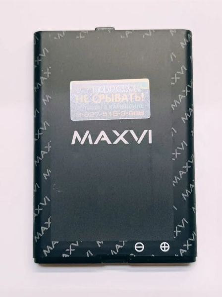 Вопросы и ответы о Аккумулятор MB-1504 для телефона MAXVI E5 ORIG ...