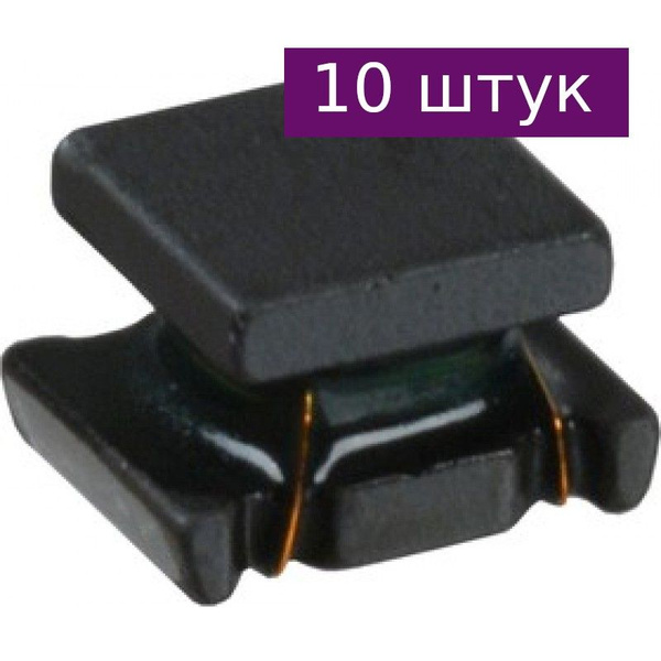 Индуктивность SMD 2220 22мкГн 670мА (LQH55PN220MR0L) Murata, 10 шт ...