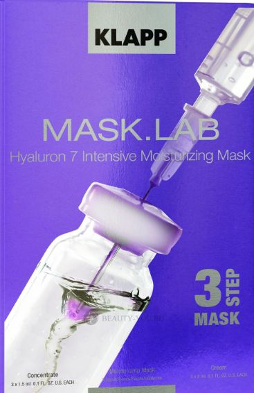 Klapp Маска косметическая - купить с доставкой по выгодным ценам в ...