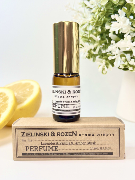 Vanilla amber musk