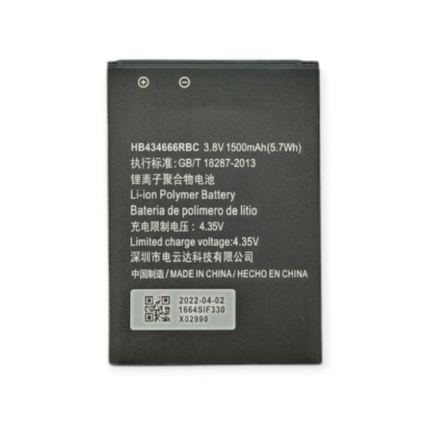 АКБ (аккумулятор) Huawei HB434666RBC (для модемов и роутеров Билайн ...