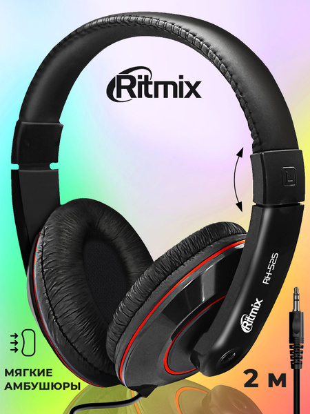 Наушники Накладные Ritmix RH-525 - купить по доступным ценам в интернет ...