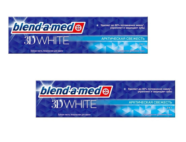 Blend-a-med Зубная паста 3d White Арктическая свежесть, 125 мл, 2 уп ...