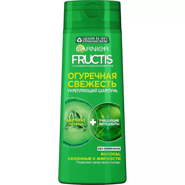 GARNIER Fructis Очищающий Шампунь для волос "Фруктис, Огуречная ...