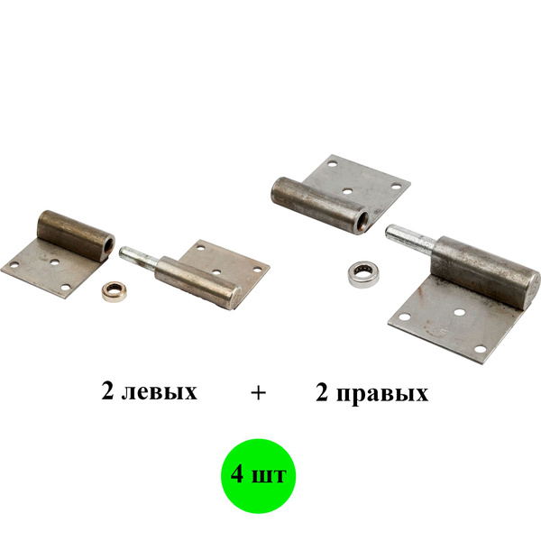 Петля для ворот (гаражная) Правая -2шт Левая -2шт 140x20x47 мм сталь ...