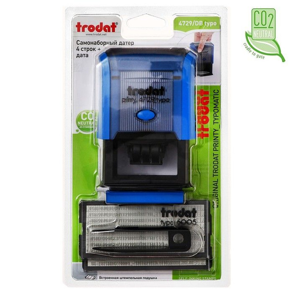 Датер самонаборный автоматический Trodat PRINTY 4729 typo, 4 строки ...