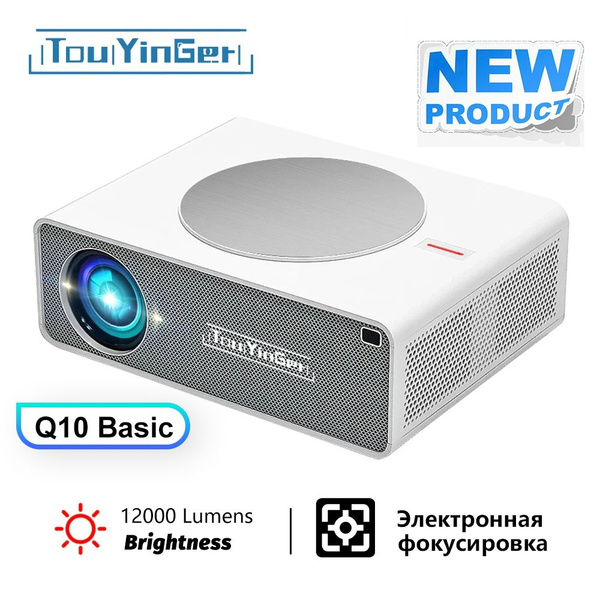 Проектор TouYinger Q10 basic купить по доступной цене с доставкой в ...