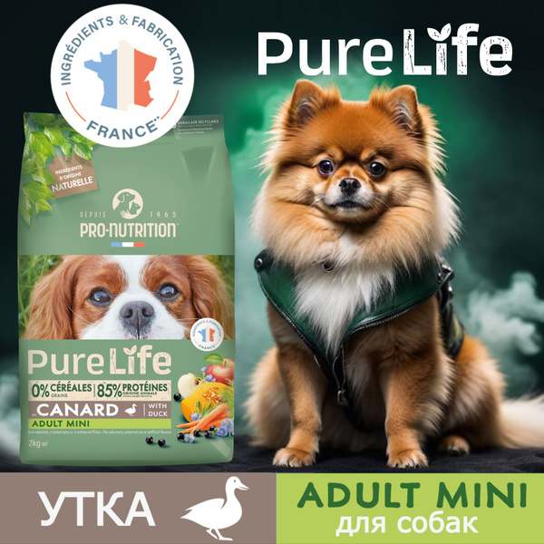 NEW Корм беззерновой сухой для собак мелких и средних пород Pure Life ...