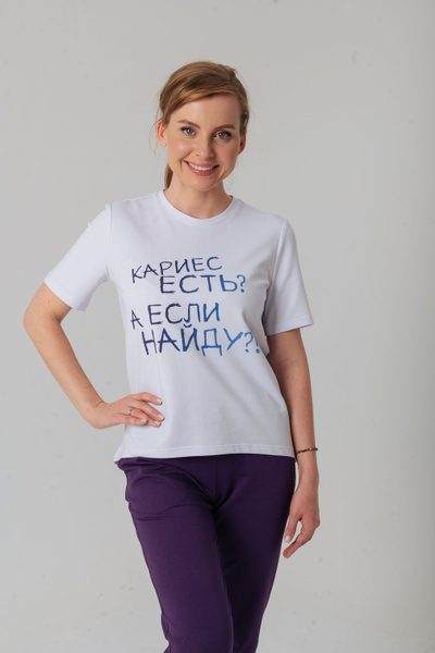 Медицинская блуза для стоматологов модель "Кариес есть? А если найду ...
