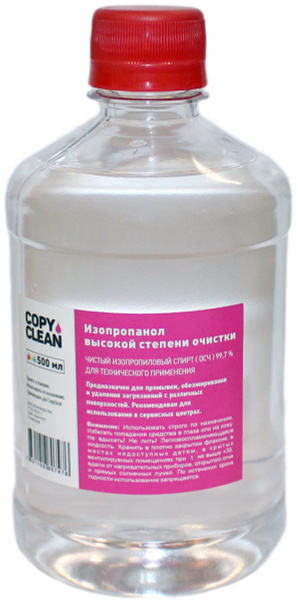 CopyClean изопропиловый спирт, химически чистый, без запаха (флакон 500 ...