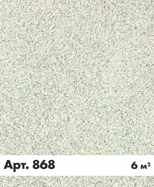 Жидкие обои Bioplast, 1 кг - купить по доступной цене в интернет ...