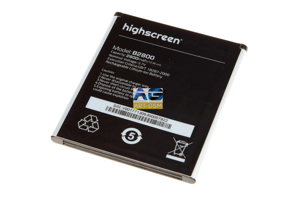 Аккумулятор для Highscreen Omega Prime XL B2800/ 2800mAh - купить с ...