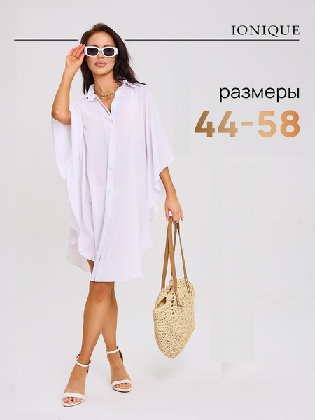 Платье туника, Женский, Лето, размер 54, 58, материал Полиэстер ...