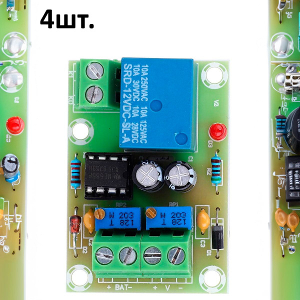Контроллер заряда 12V аккумуляторной батареи XH-M601 - купить с ...