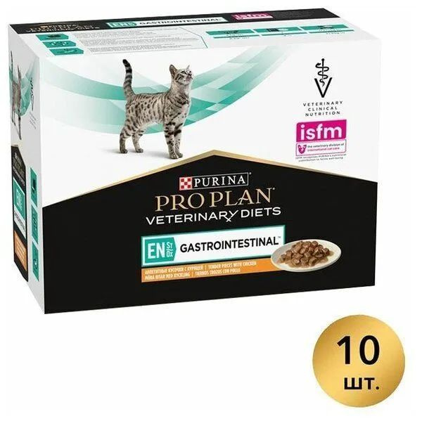 Pro Plan Veterinary Diets EN ST/OX Gastrointestinal влажный корм для ...