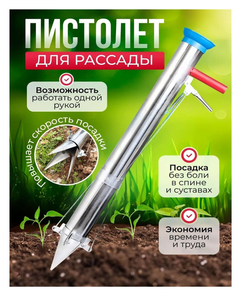 Конус посадочный 284859109-2130 - купить по низким ценам в интернет ...