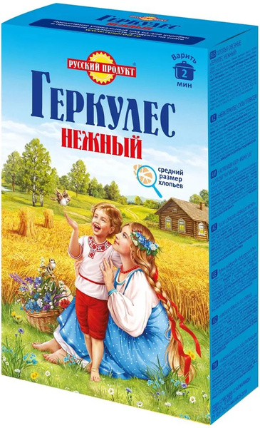 Русский Продукт Геркулес Нежный, 450 гр - купить с доставкой по ...