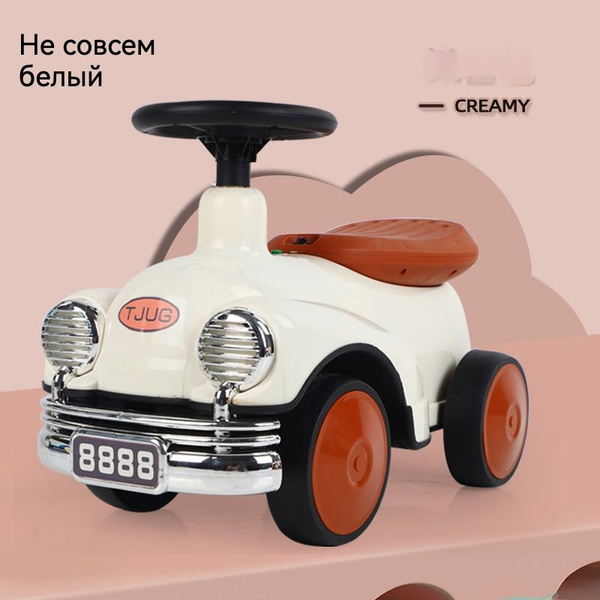 Винтажный детский самокат, йо-йо, крутящаяся машинка, баланс-байк, 1-3 ...