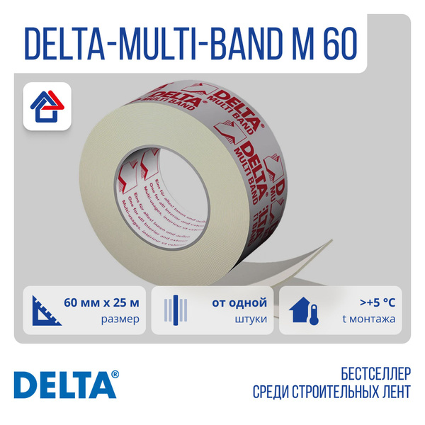 Лента DELTA-MULTI-BAND M 60 Дельта Мультибанд 60мм х 25м (1 шт ...