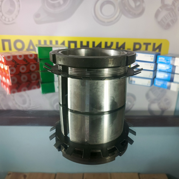 Подшипник универсальный Закрепительная втулка для подшипника H 311 ...