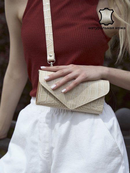 LESS Сумка на плечо бананка - купить с доставкой по выгодным ценам в ...