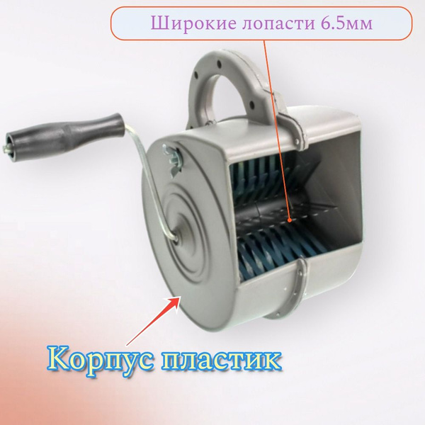 Разбрызгиватель для строительных смесей ручной (Шарманка) Для ...