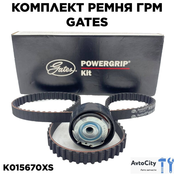 K015670XS Комплект ремня ГРМ 113 x 17 Lada Granta 1.6 2011- наст время