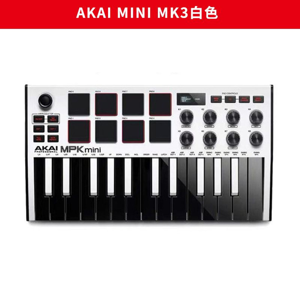 Характеристики AKAI PRO MPK MINI MK3 B миди клавиатура с уменьшенными ...