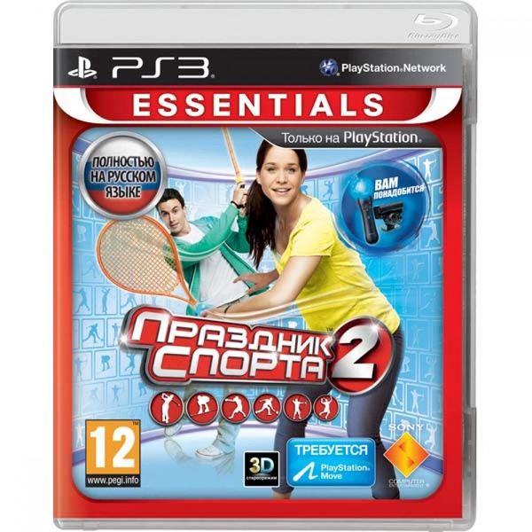 Игра Диск ps3 праздник спорта 2 (PlayStation 3, Русская версия) купить ...