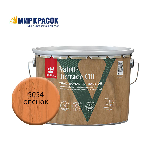 TIKKURILA VALTTI TERRACE OIL масло для террас и садовой мебели ...