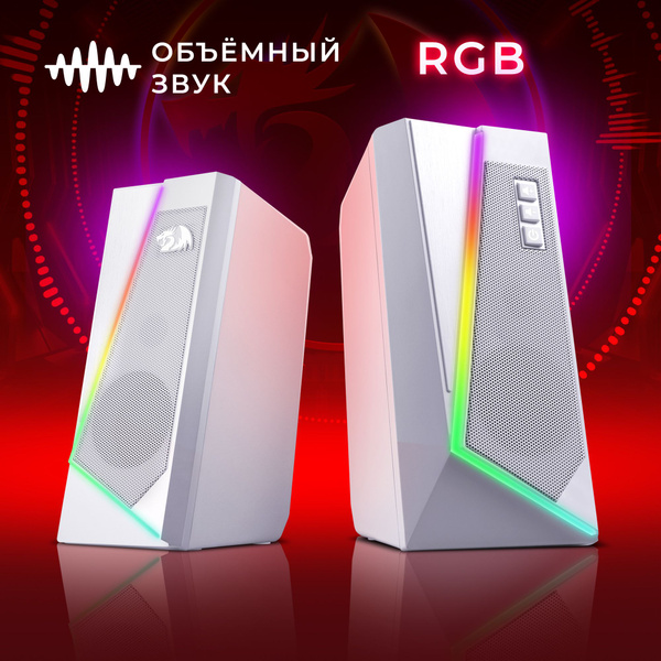REDRAGON Колонки для компьютера Anvil 6 Вт питание USB - купить с ...
