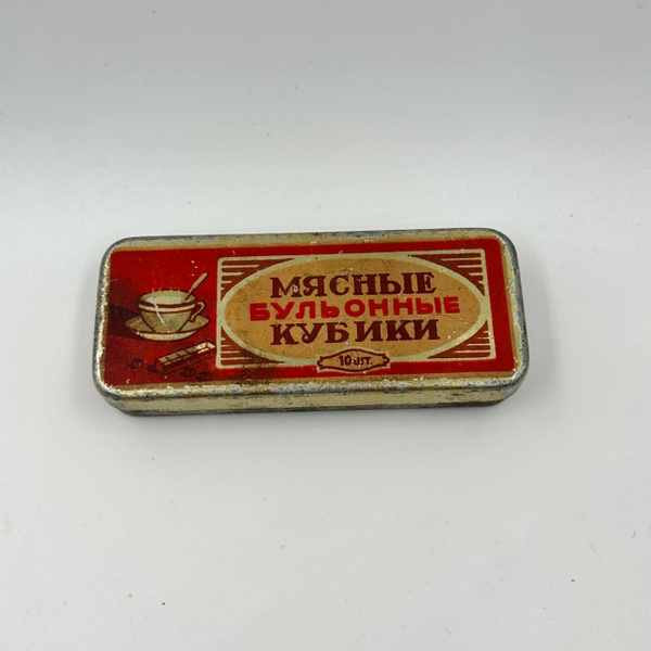 Банка жестяная "Бульонные кубики" СССР! Редкая! купить по низким ценам ...
